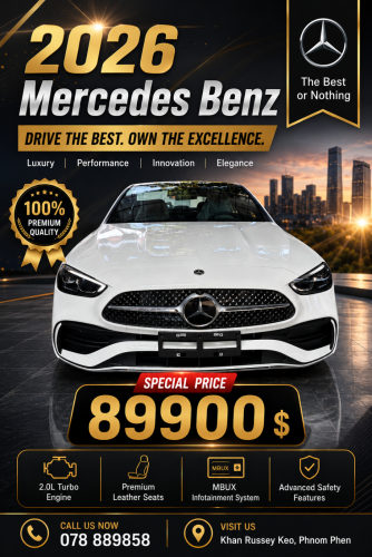 Mercedes C-Class AMG Line