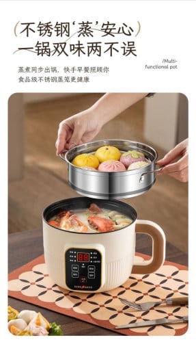 Multi Purpose Cooking Pot