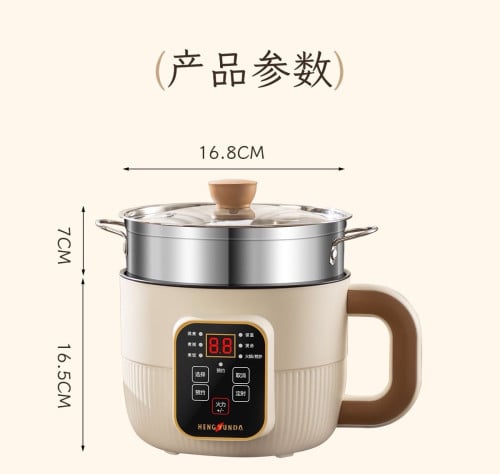 Multi Purpose Cooking Pot