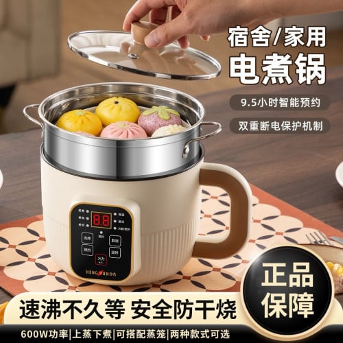 Multi Purpose Cooking Pot