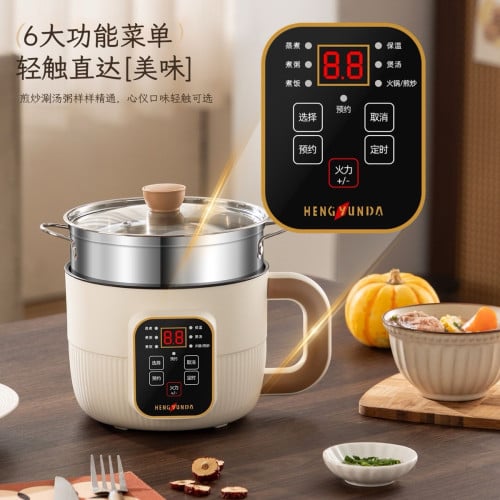 Multi Purpose Cooking Pot