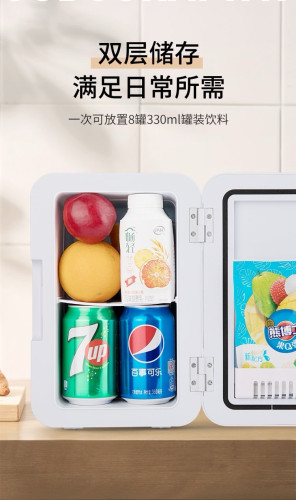 Car/ Home Multi Purpose Smart Fridge