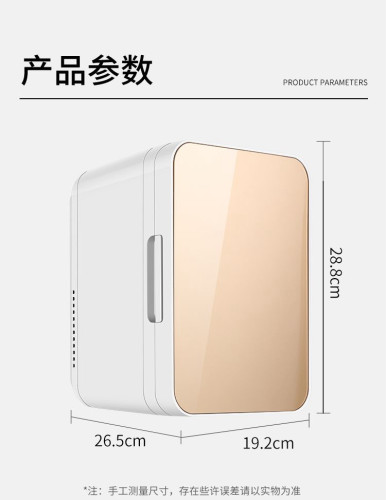 Car/ Home Multi Purpose Smart Fridge