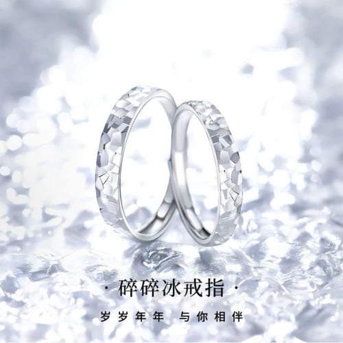 Platinum Couples Rings