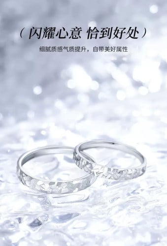 Platinum Couples Rings