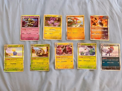Pokémon Cards Original From Japan 100%