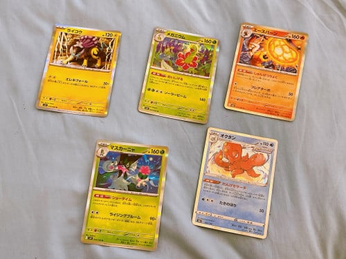 Pokémon Cards Original From Japan 100%