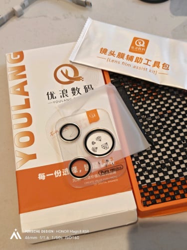 pura 80 ultra Lens protector