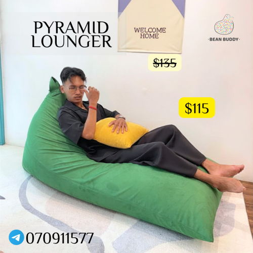 Pyramid Lounger Bean Bag