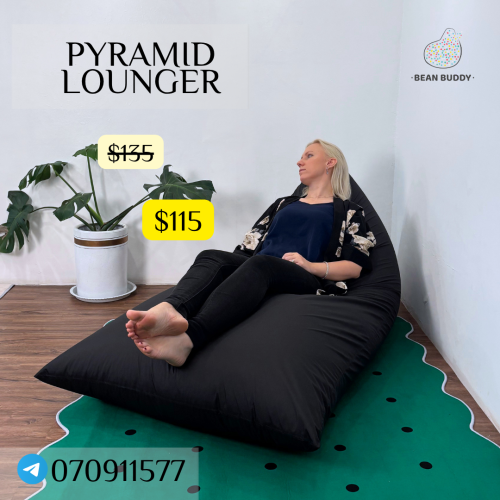 Pyramid Lounger Bean Bag