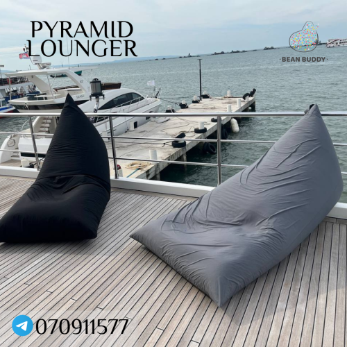 Pyramid Lounger Bean Bag