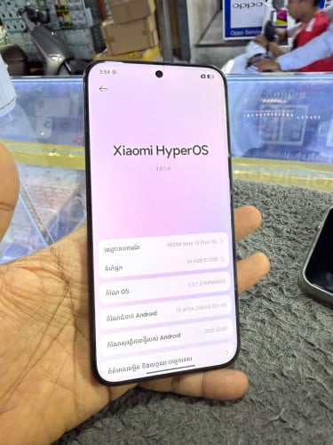 Redmi Note15Pro Plus 5G Ram12G Memory512G ក្រុមហ៊ុនសុីមពីរ មានឆ្នាំងសាក
