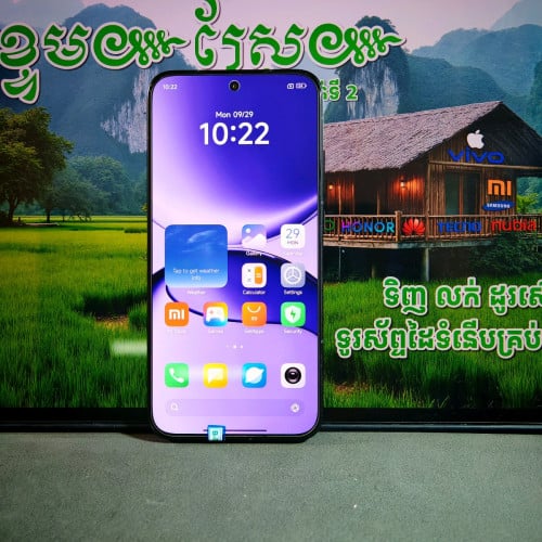 Redmi Turbo 4 Pro 99%(វ៉ៃដូបាន)មានធានាច្បាស់លាស់ត្រឹមត្រូវ