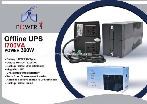 Resell UPS POWER T BRAND i700