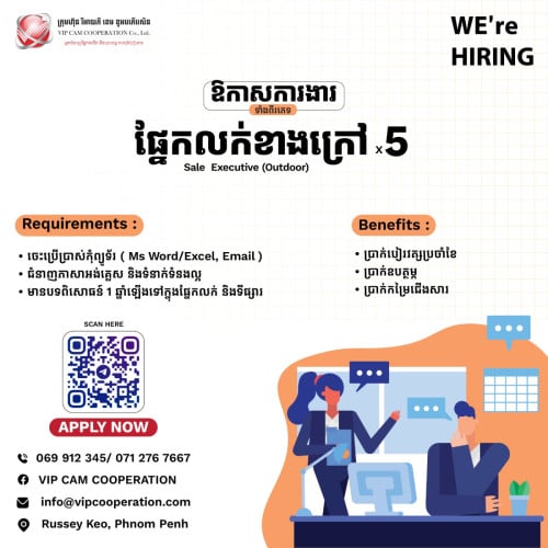 Sale Executive