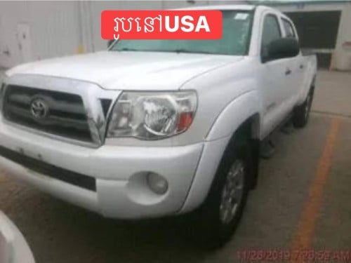 Tacoma ឆ្នាំ010  វ៉ូលីមចង្កូត ប៉ុង1 ទ្រុងវែង ឡានថ្មីណាស់
