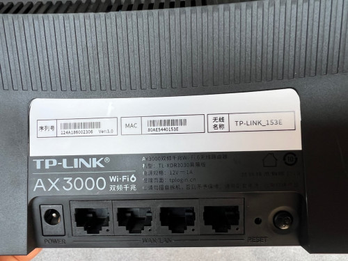 TP-Link TL-XDR3030 Wi-Fi 6 Router