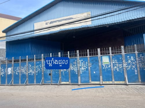 Warehouse For Rent