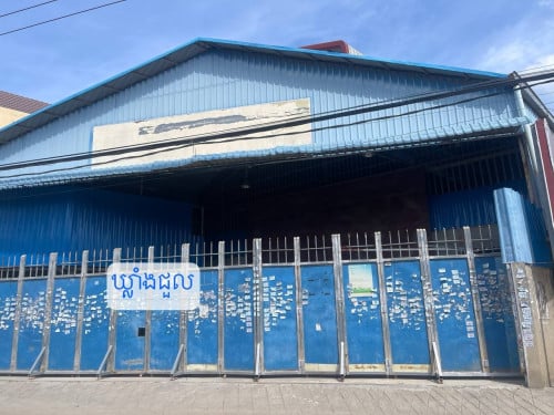 Warehouse For Rent
