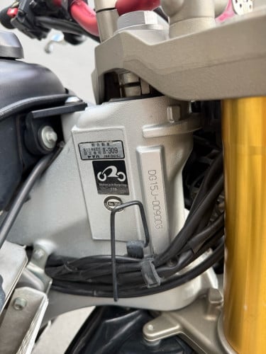 Yamaha WR250x