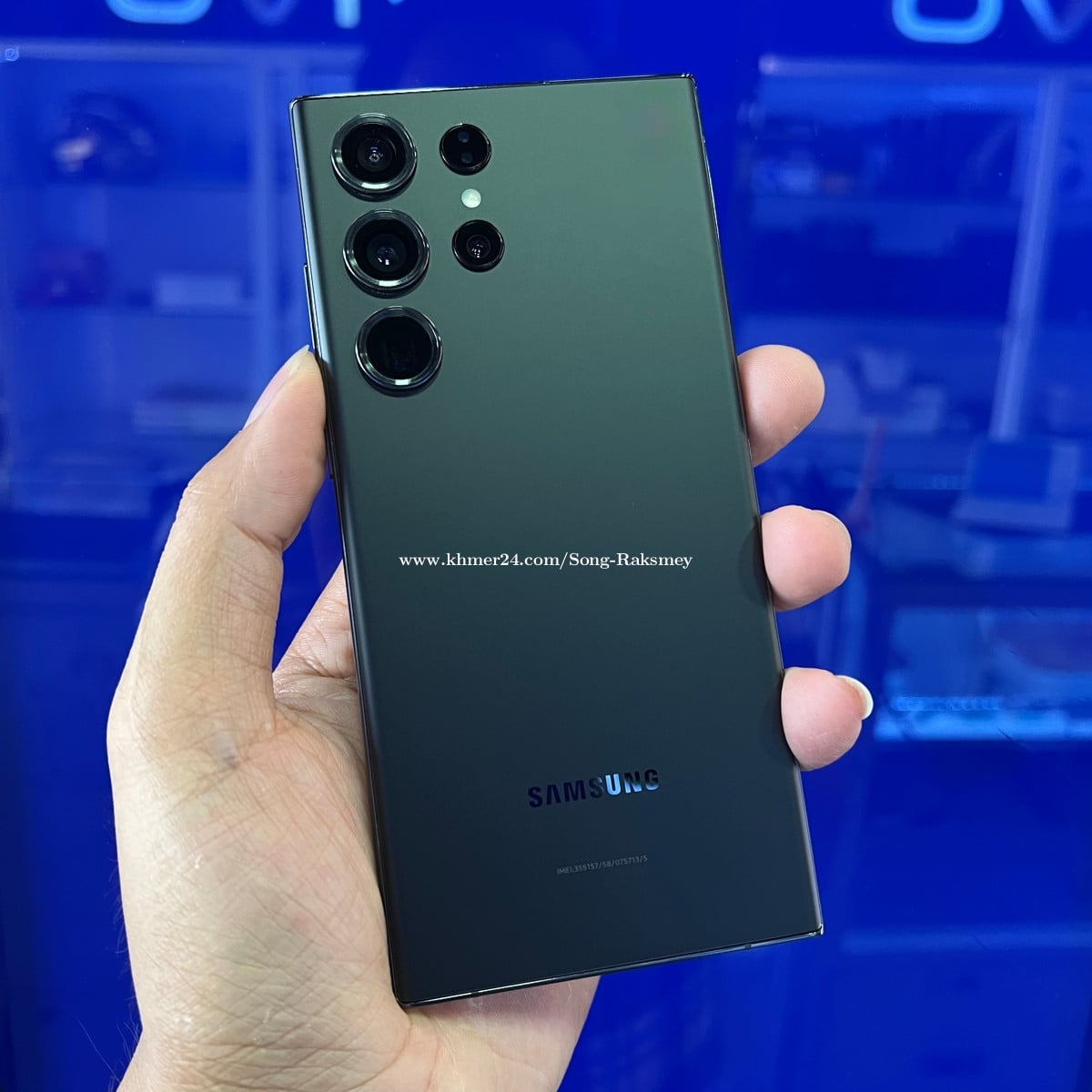 S23ultra 512G ក្រុមហ៊ុន 99%