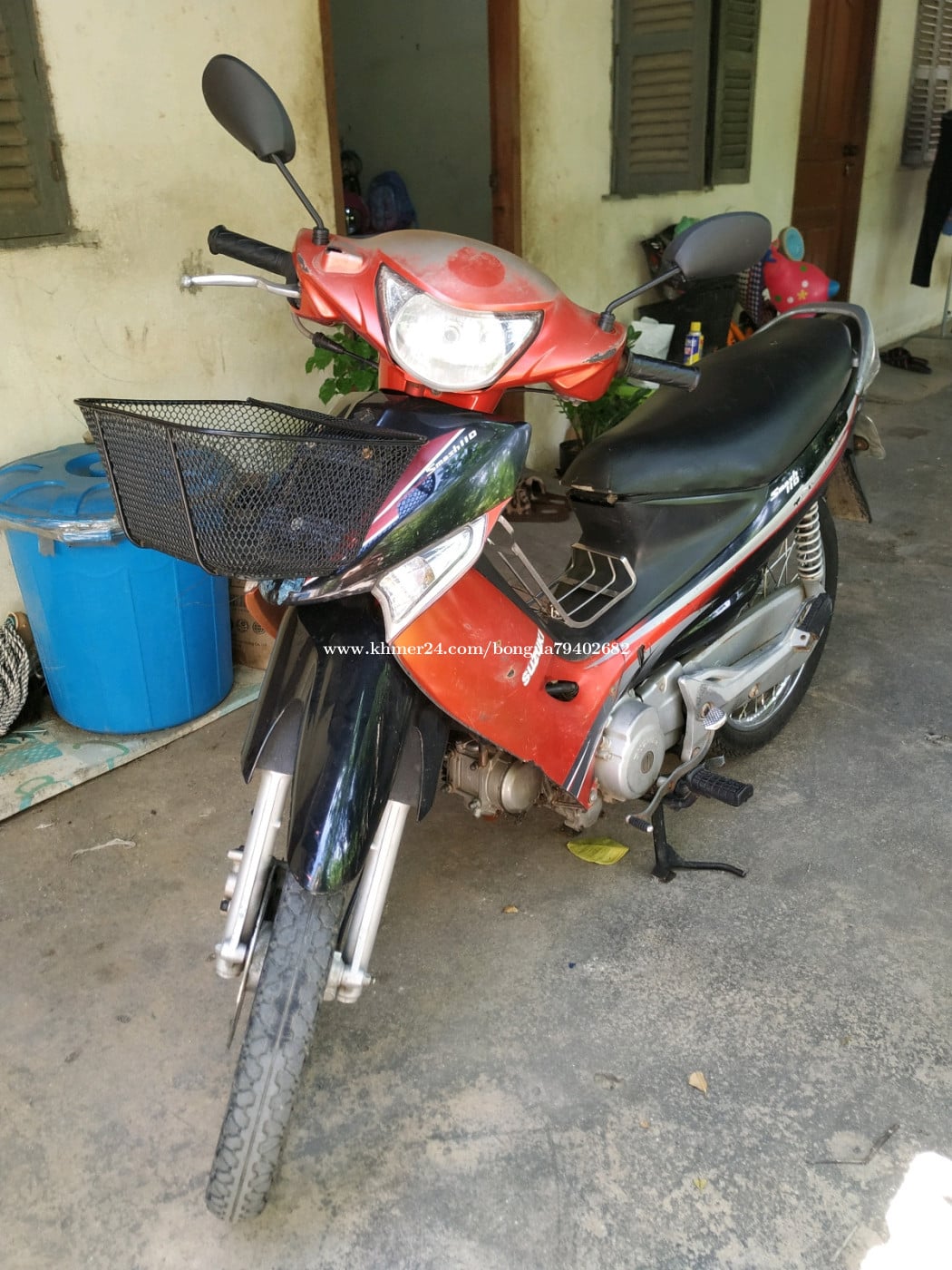 Smash2009 កាតគ្រី