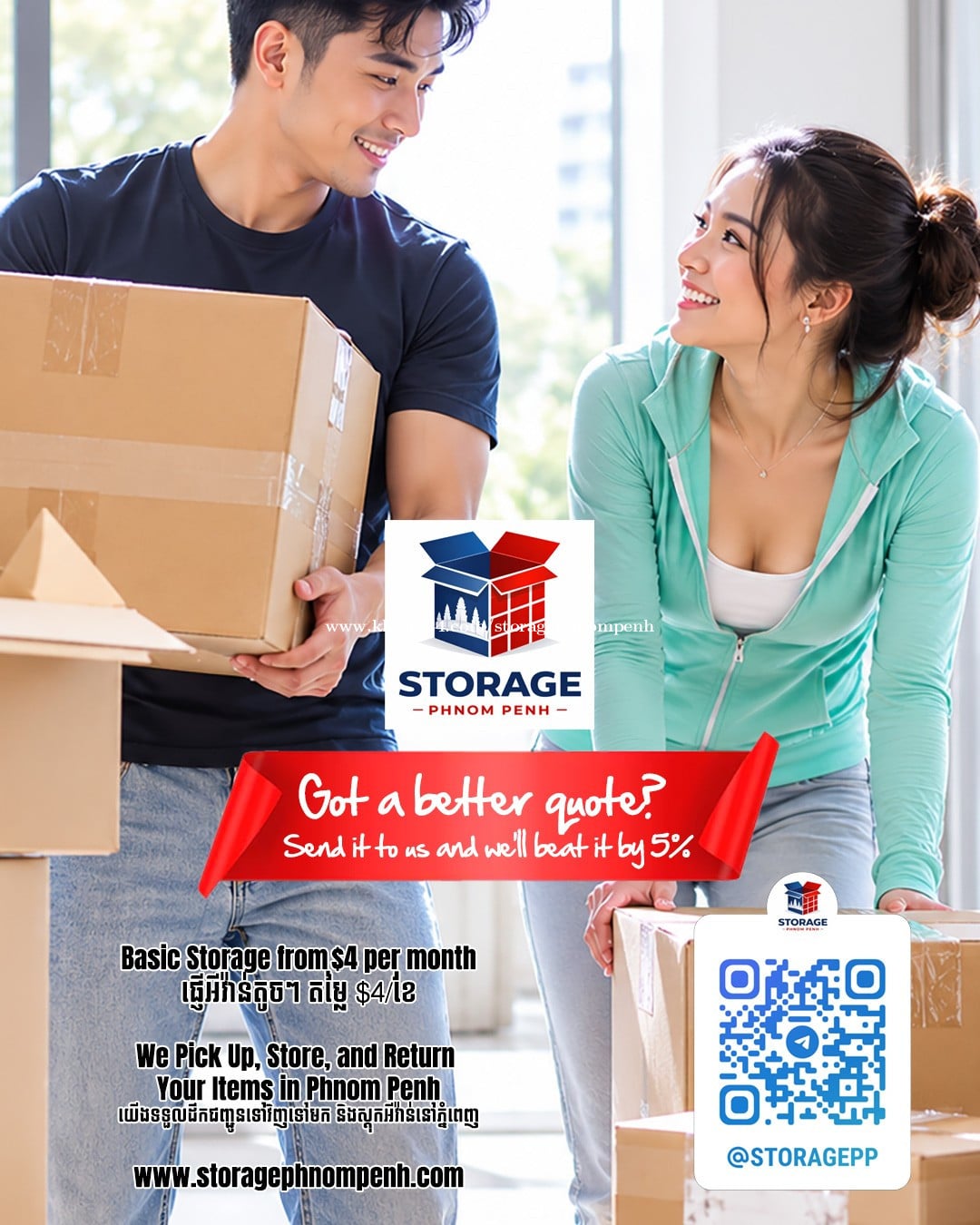 Storage Phnom Penh for all your safe storage solutions at the lowest price guaranteed