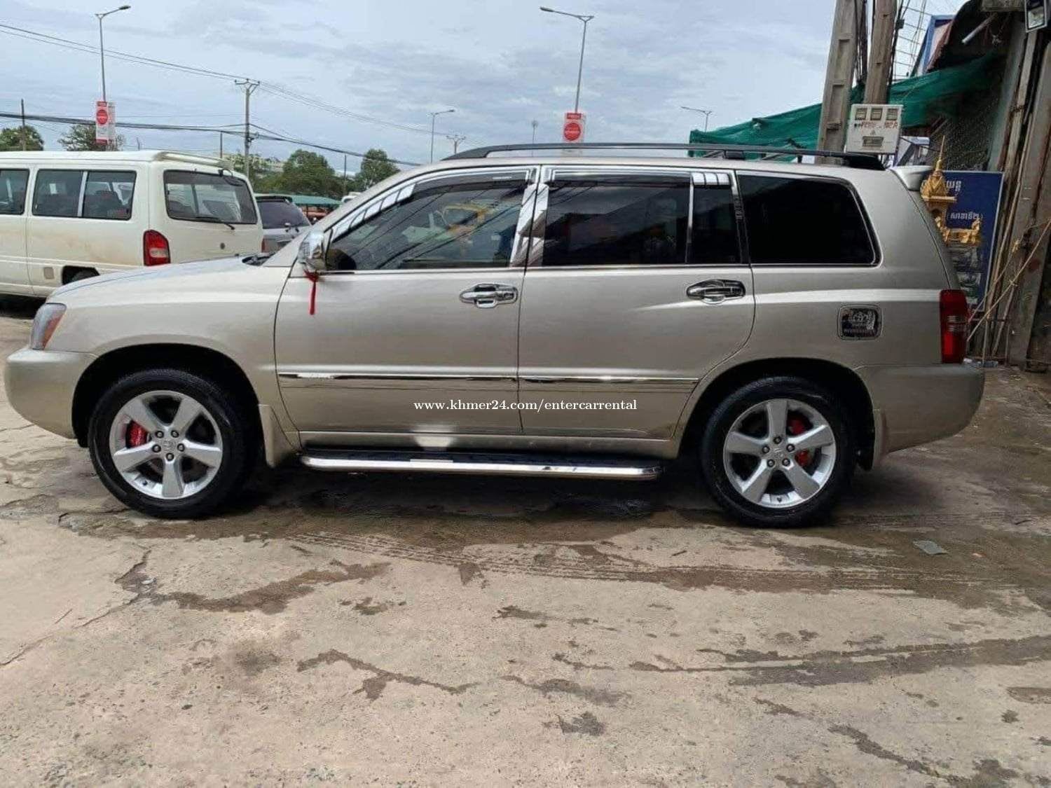 Suv