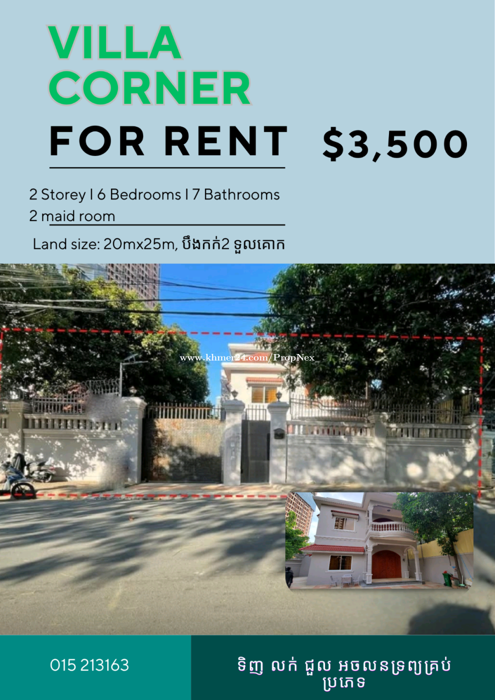Villa corner for Rent โ Boeng Kak 2, Tuol Kork