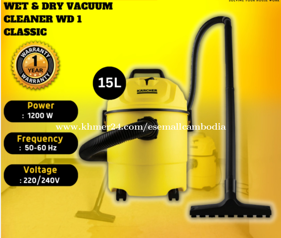WET & DRY VACUUM CLEANER WD 1 CLASSIC