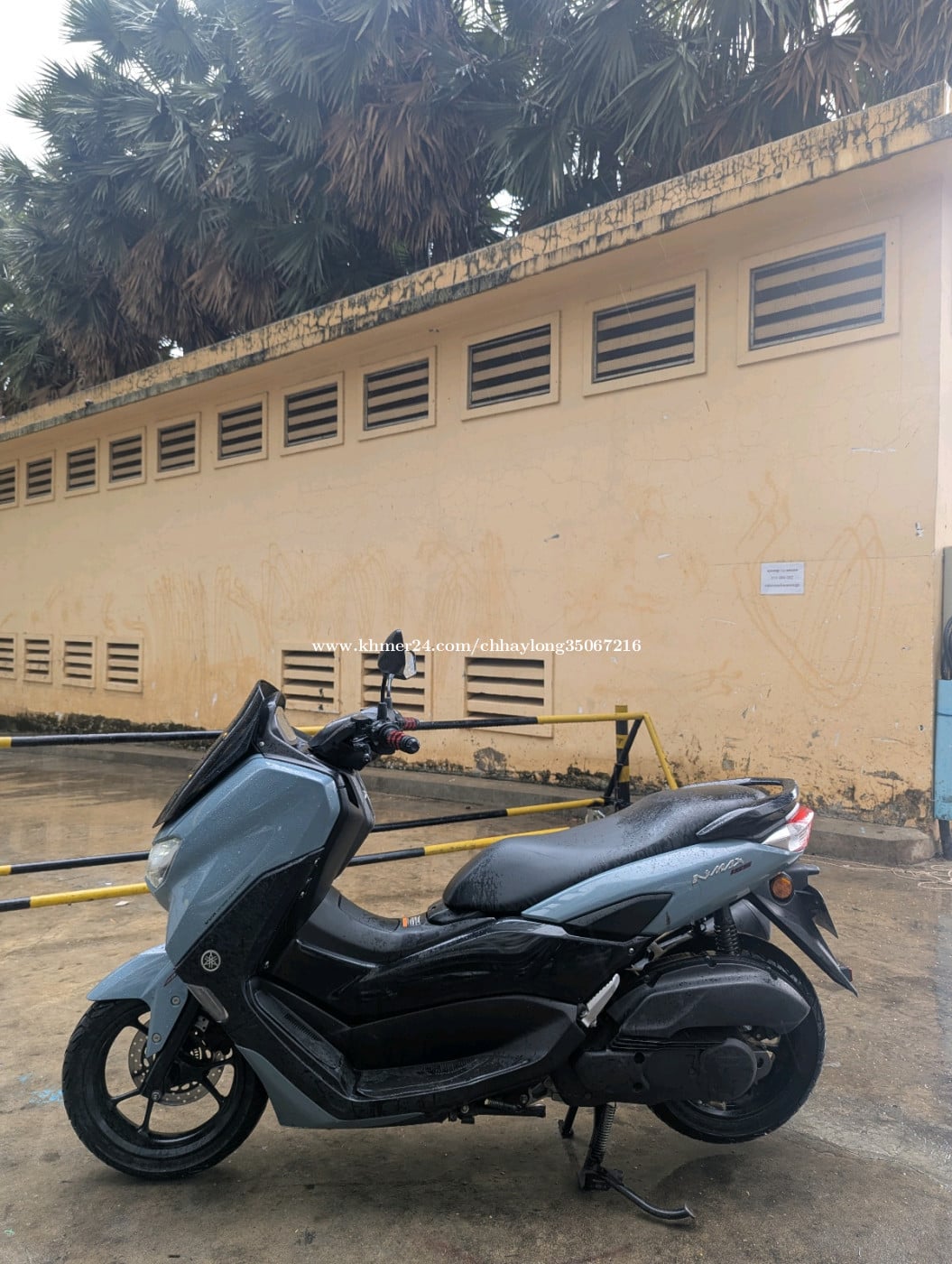Yamaha Nmax