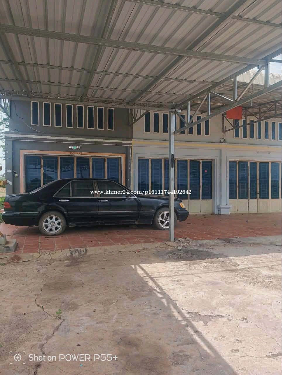 ផ្ទះលក់បន្ទាន់ខេត្តបាត់ដំបង