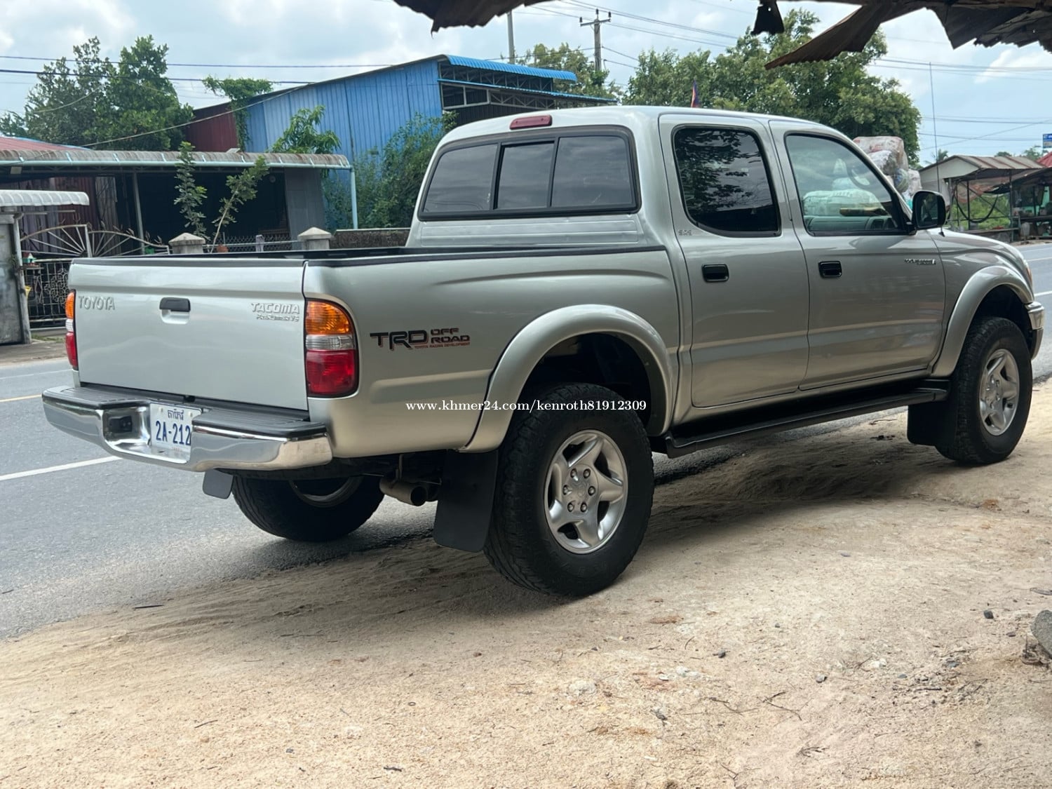 ឡានលក់ប៉ុងមួយ ប៉ុងភ្លើង