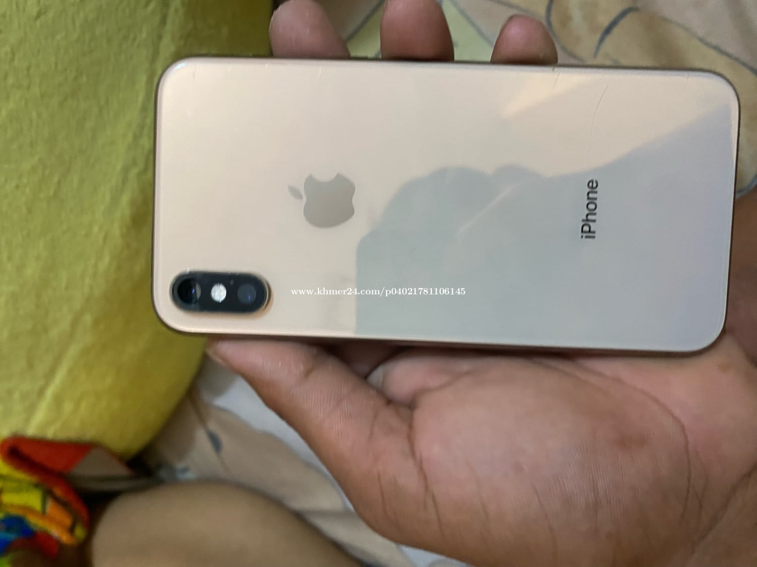 លក់ទូរស័ព្ទ