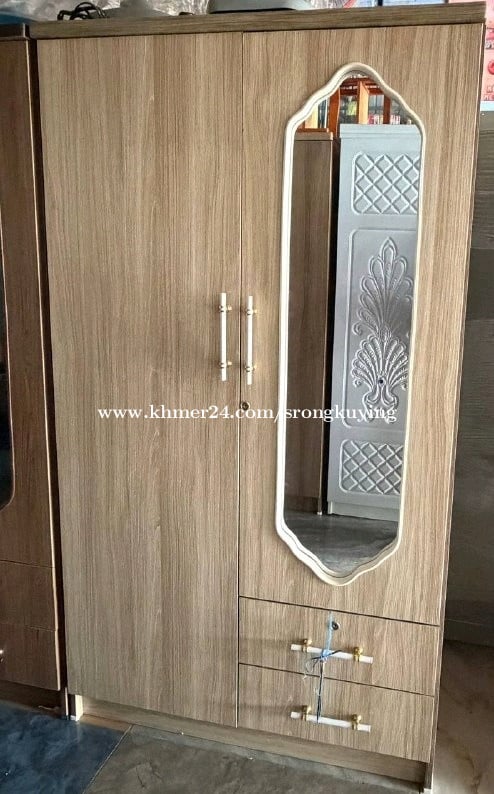 ទូអាវម៉ាឡេ