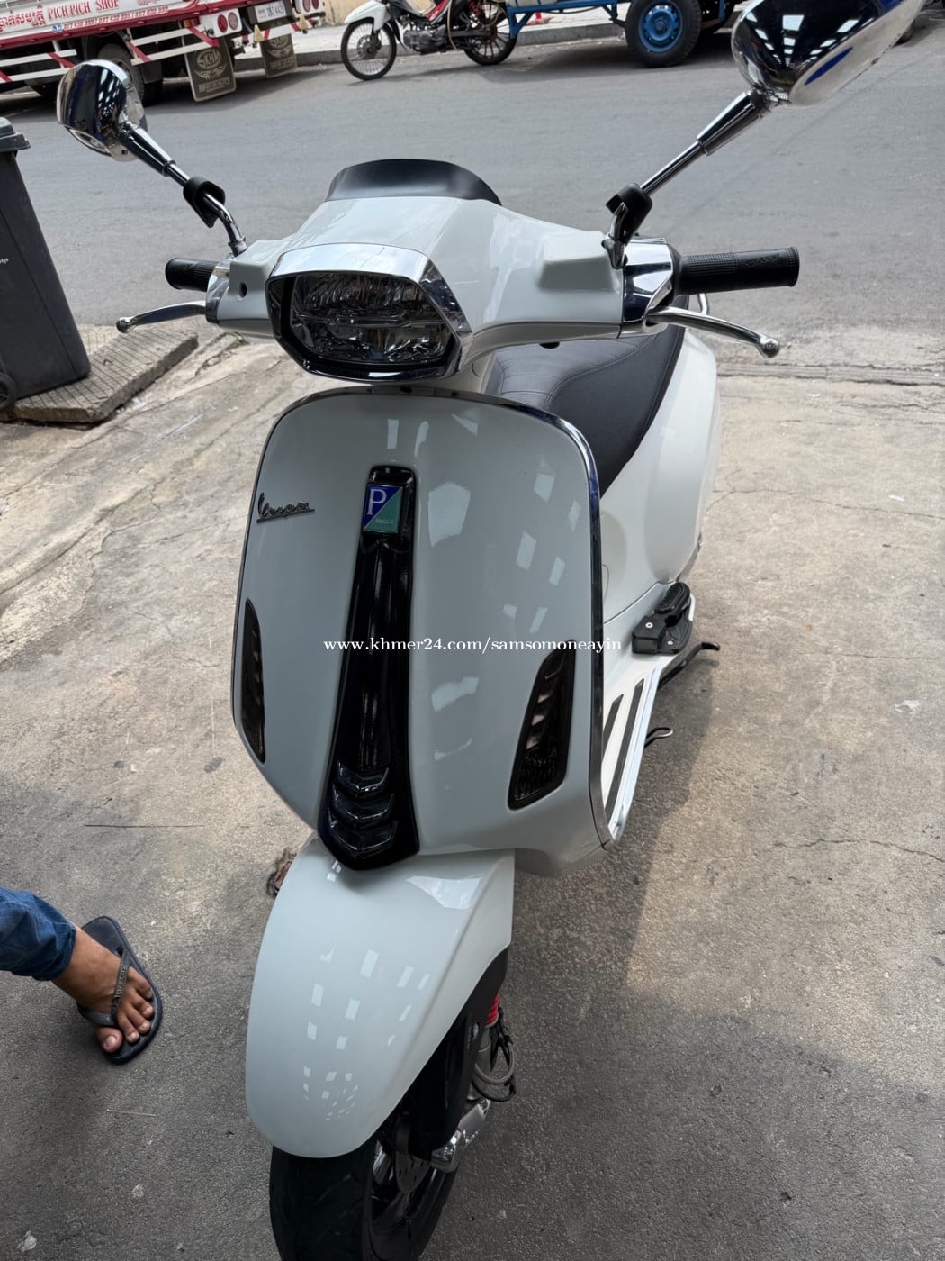 ម៉ូតូលក់