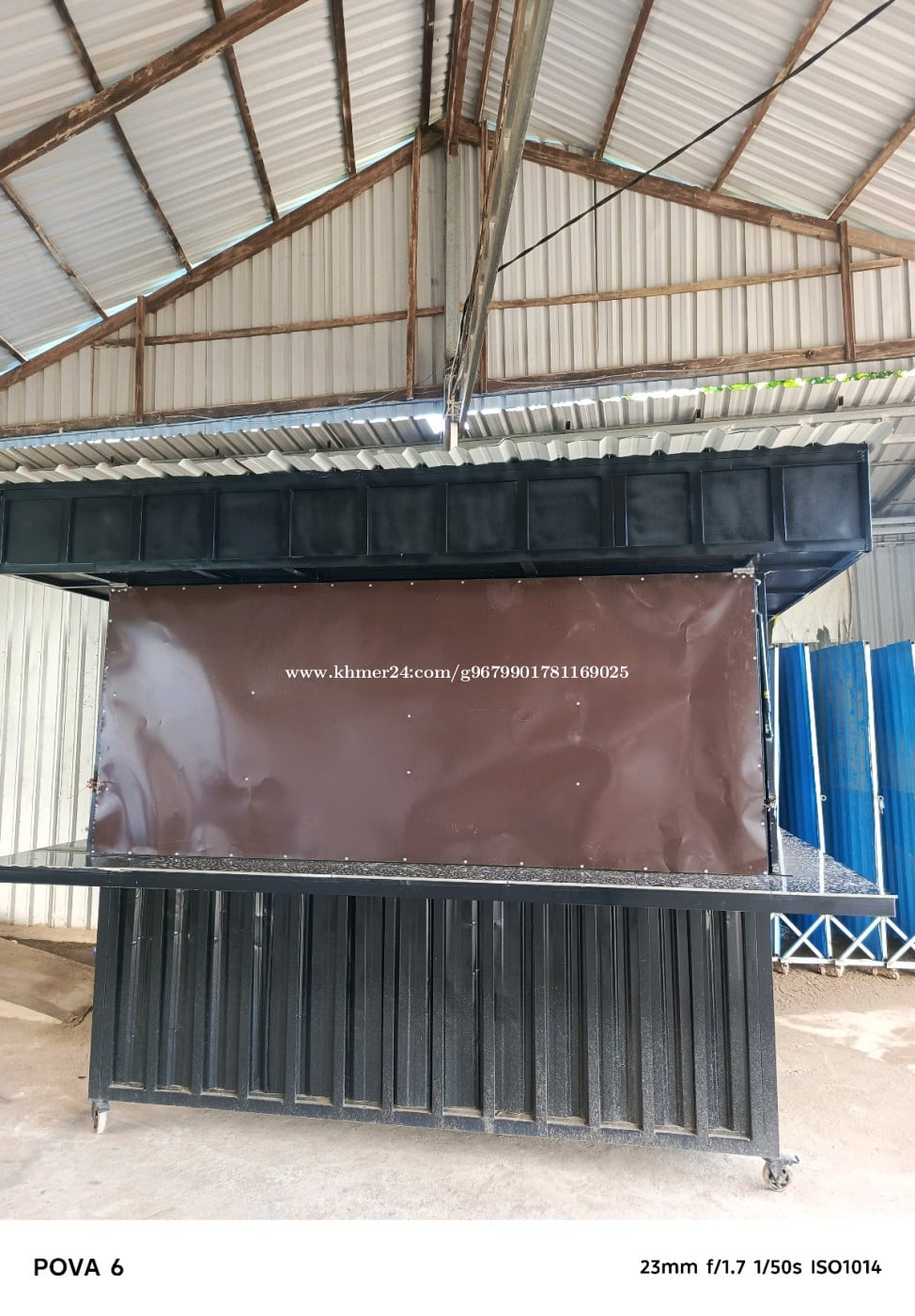 តូបកាហ្វេ