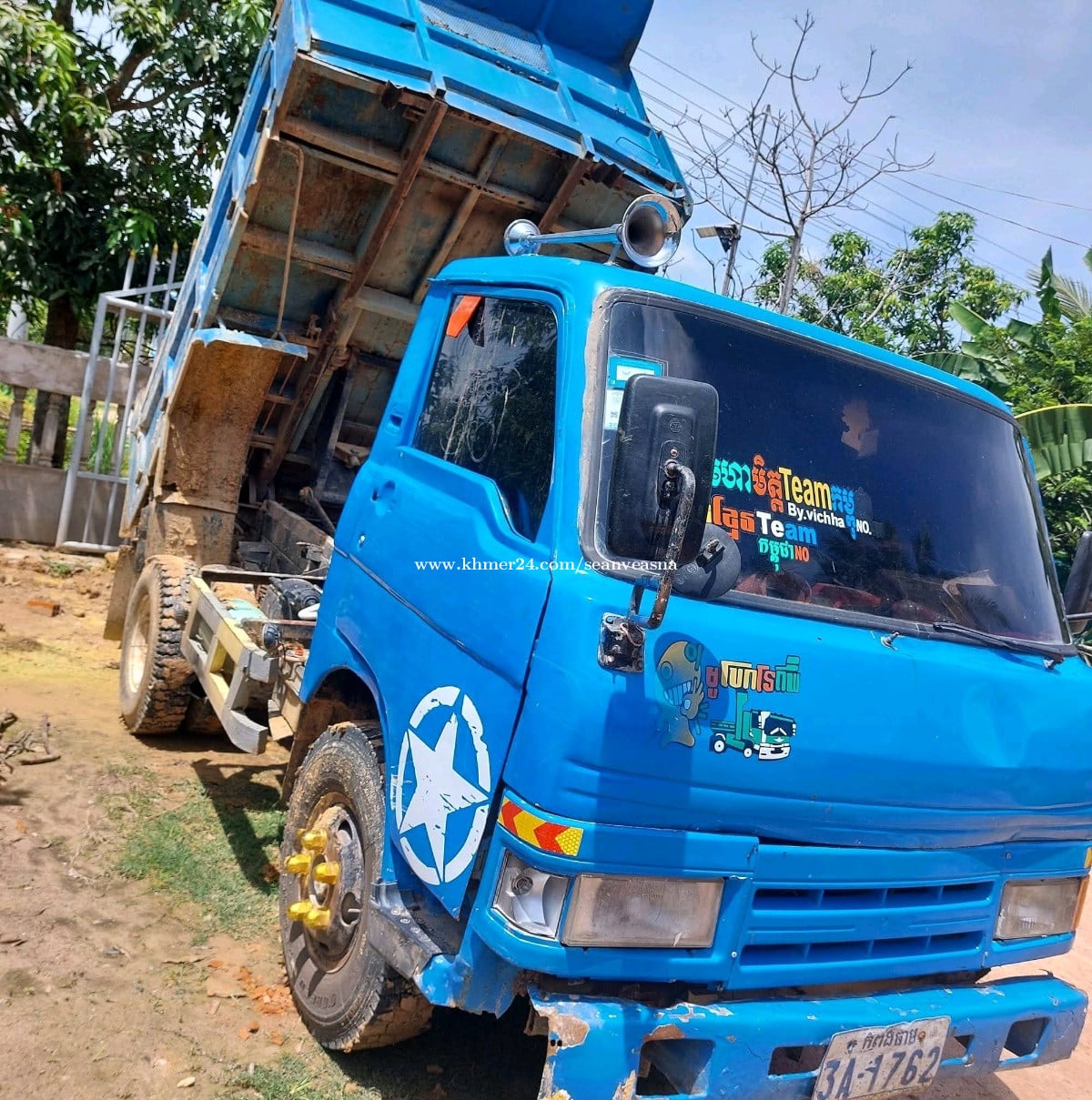 ទីតាន់បែនលក់