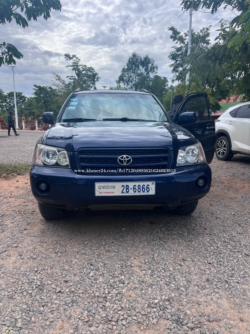 ឡានលក់បងៗ