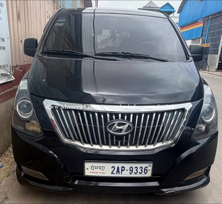 ឡានលក់បន្លាន់
