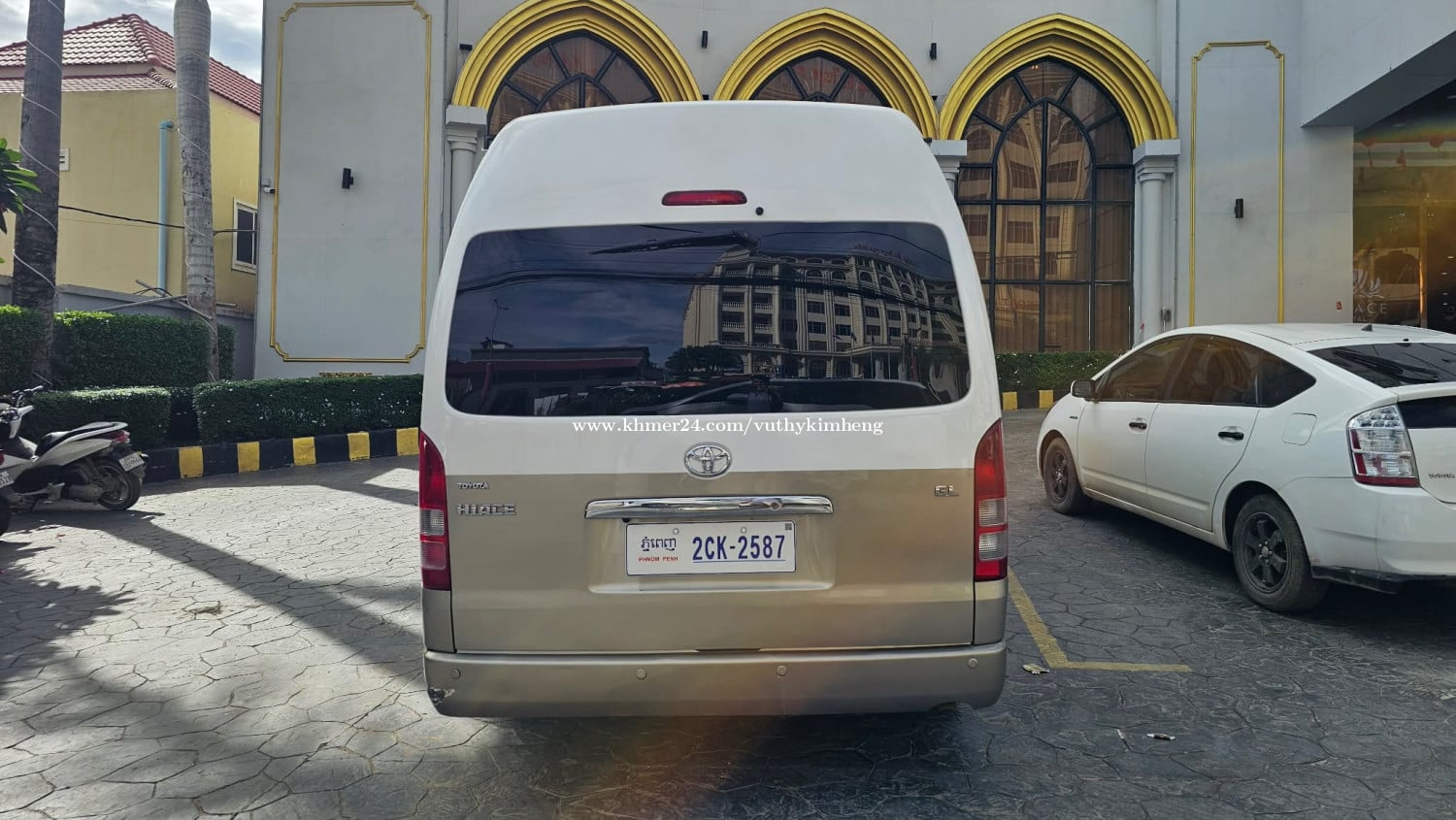 ឆ្នាំ 010 អូតូ សាំង តំលៃ 23500$