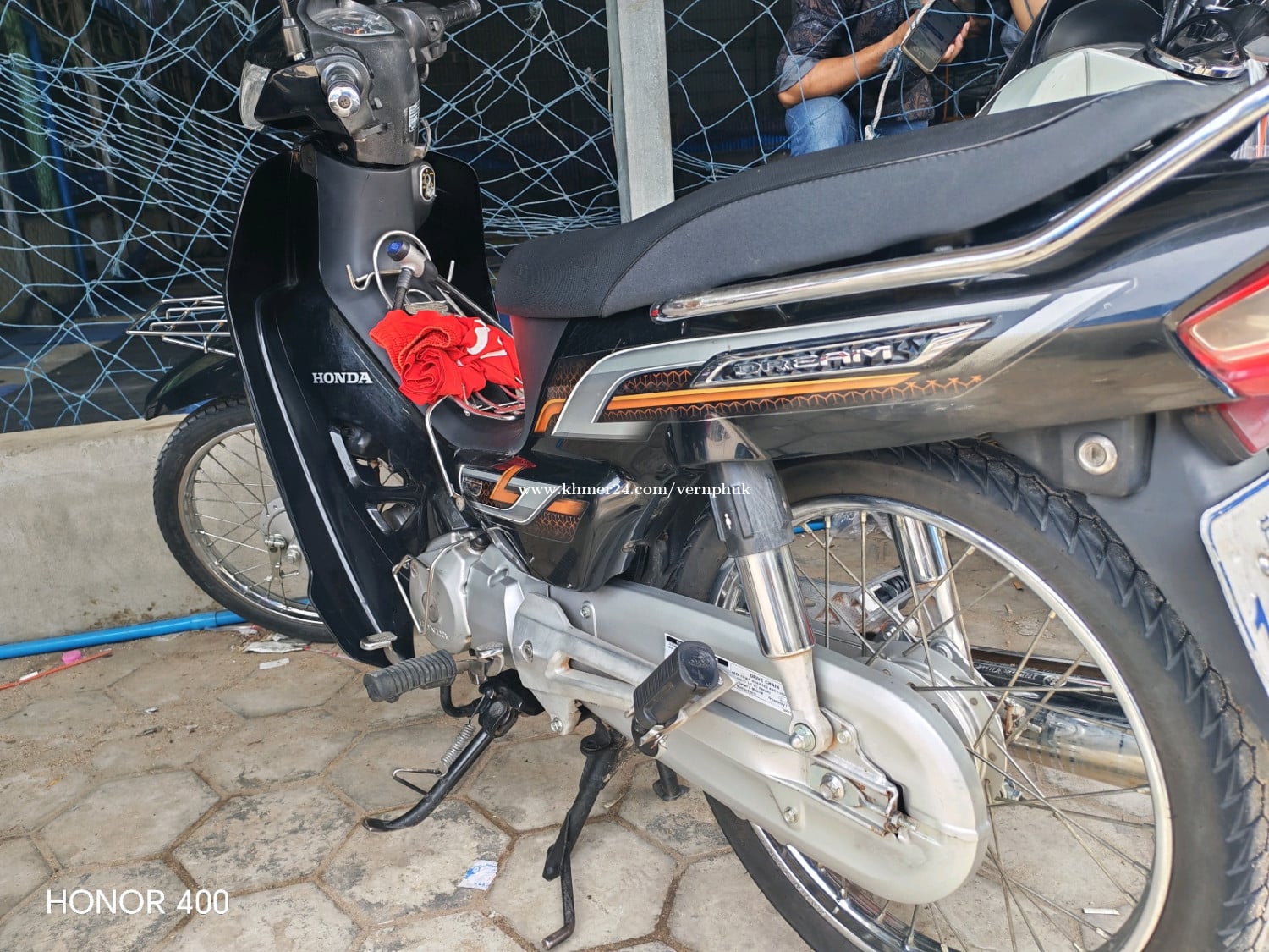 លក់សង់ 020