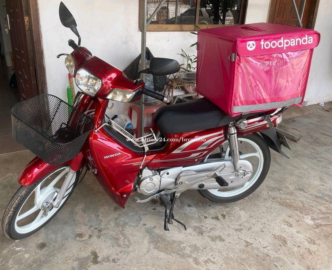 ដាក់លក់សេះក្រហម1គ្រឿង 550$ ចរចារ