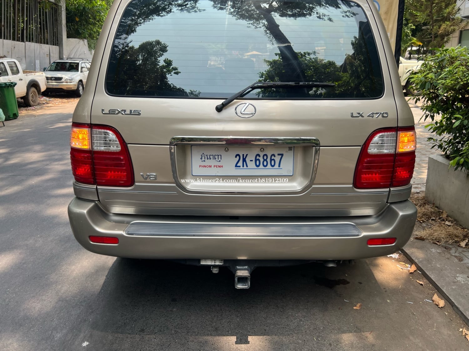 ឡានលក់ ប៉ុង2