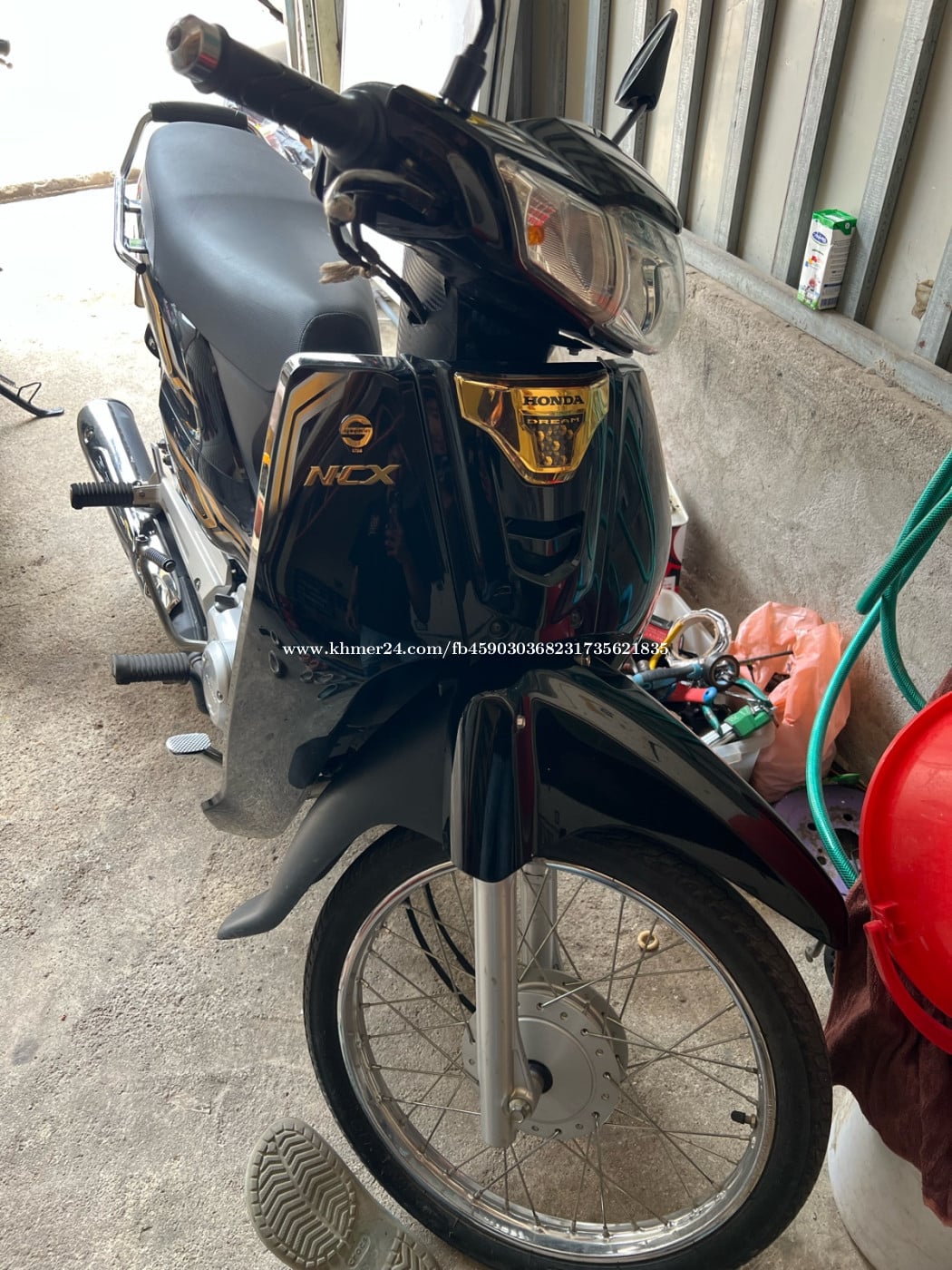 ឆ្នាំ2024 មានពន្ធត្រឹមត្រូវ1550ចរចា 087610400