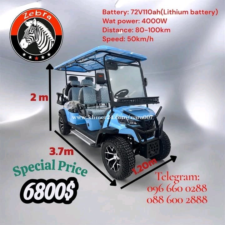 ឡានអាគុយ លក់ 5500$