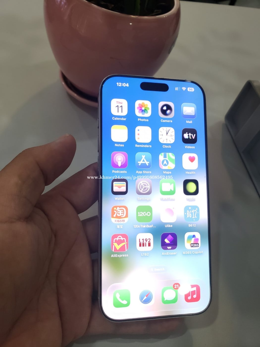 លក់ Iphone 16 Pro Max