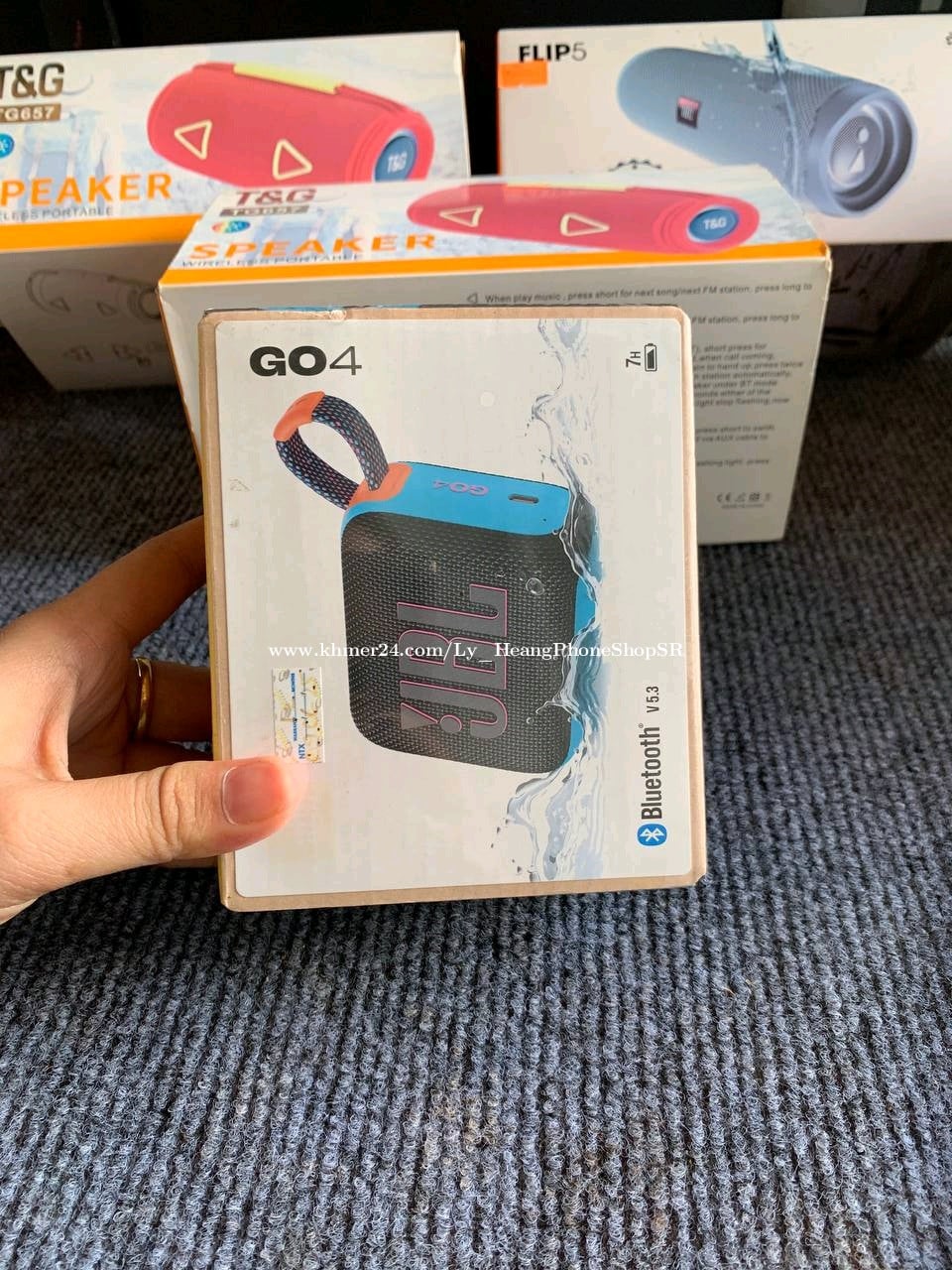 បាស JBL GO2