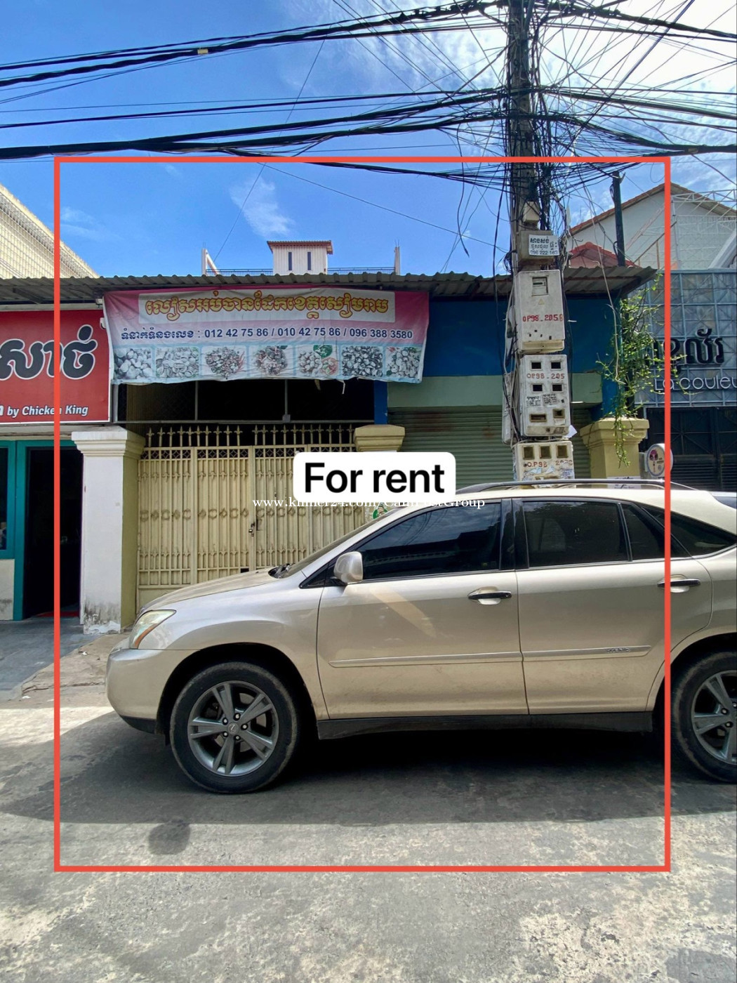 ផ្ទះសម្រាប់ជួលរកស៊ី នៅទួលទំពូង | Shop house for rent at Tuol Tompung