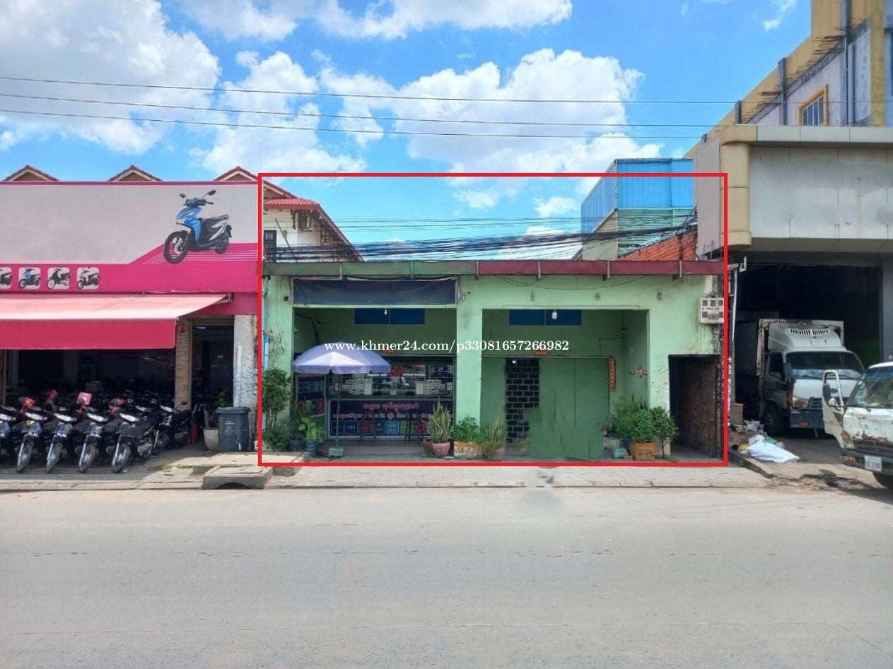 ๐ฆHouse Available for Urgent Sale at a Special Price (Negotiable).